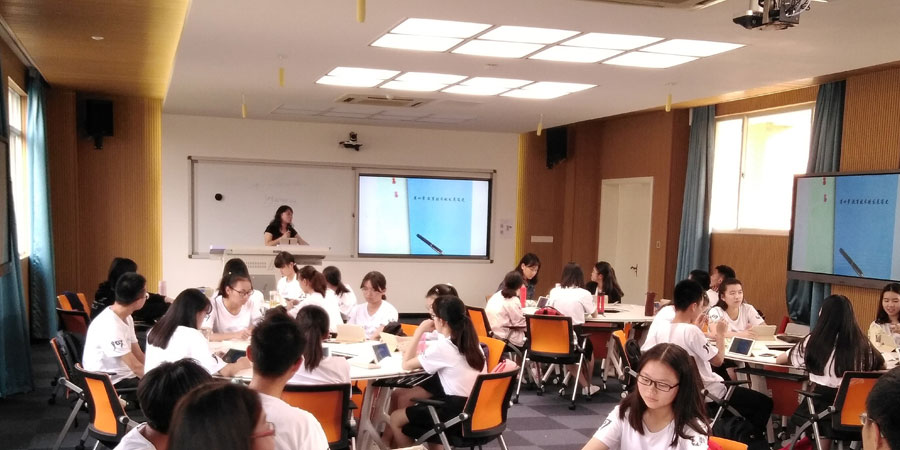 广州大学 多媒体教室