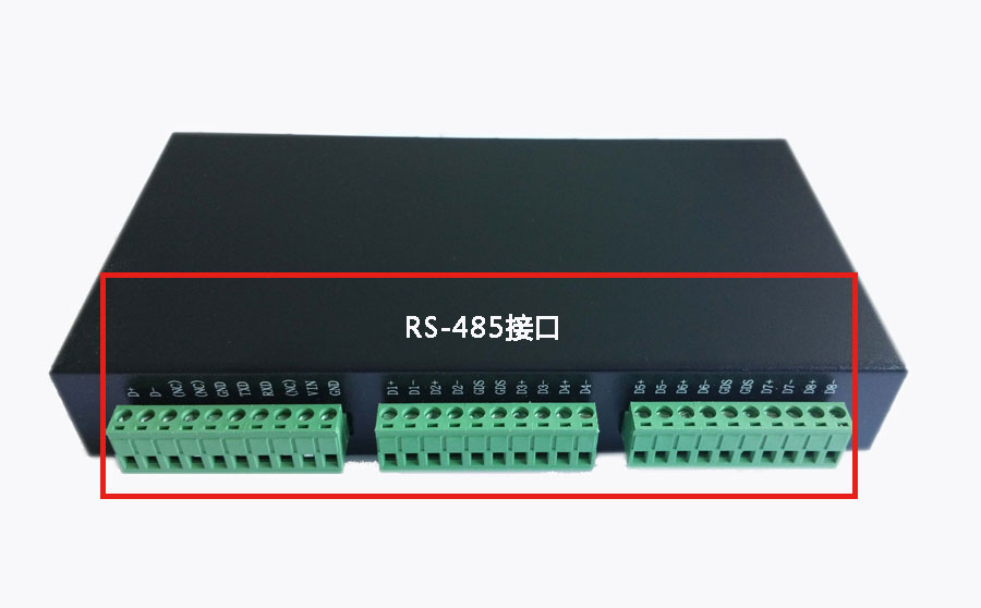 RS-485