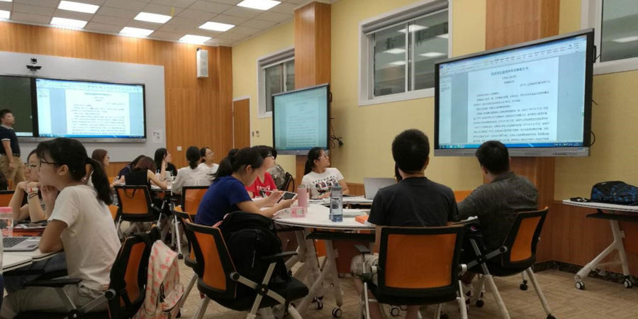 广东互动教室