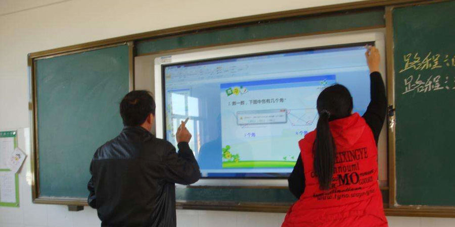 交互智能教学一体机屏幕使用注意事项